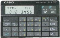 casio DC-750K (BK)